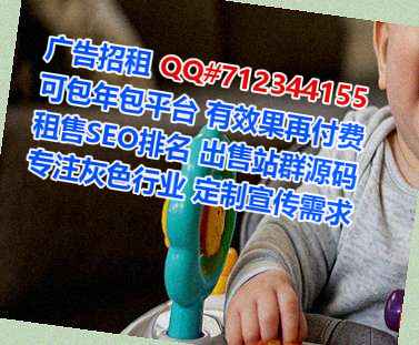 铜山IVF清洁服务公司
